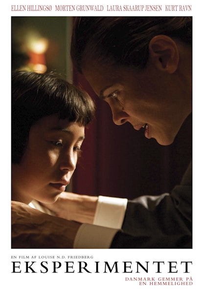 Eksperimentet
