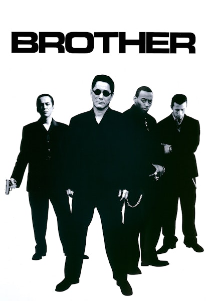 Brother