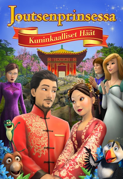 Joutsenprinsessa - Kuninkaalliset häät