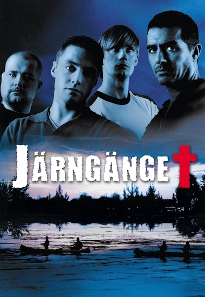 Järngänget