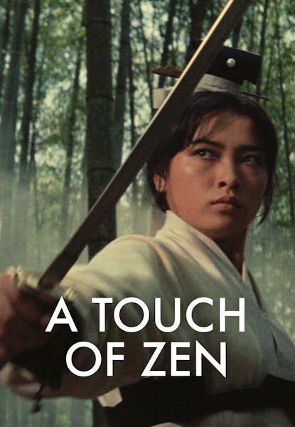 A Touch of Zen