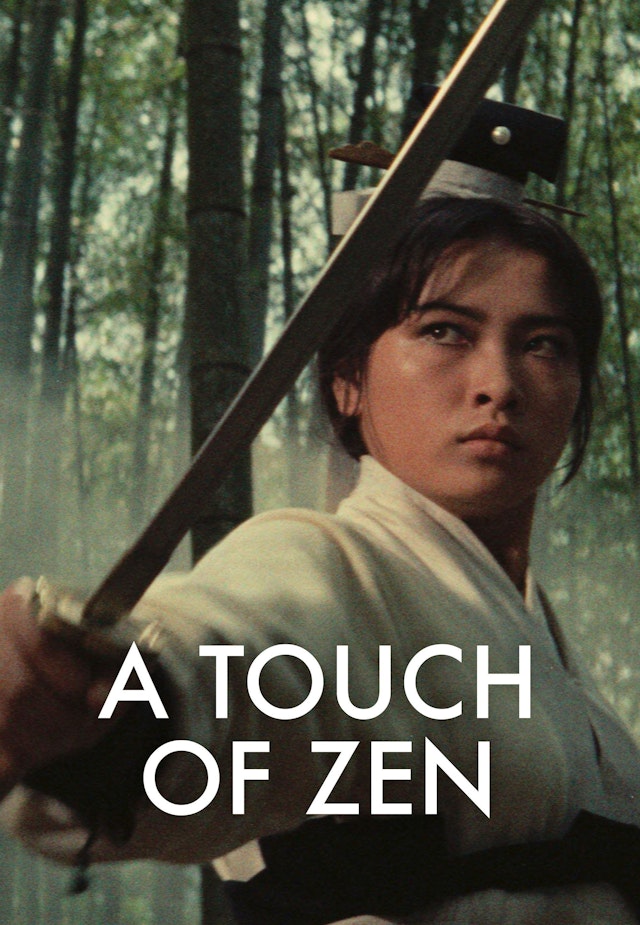 A Touch of Zen