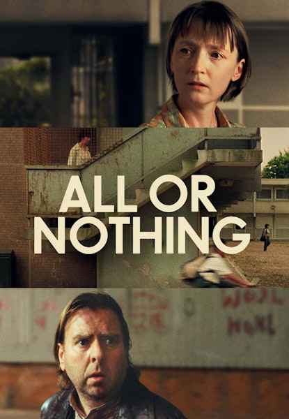 All or nothing