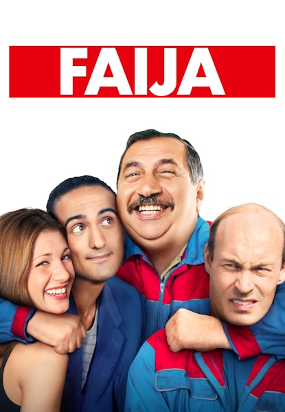 Faija