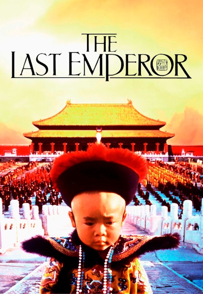 Den siste kejsaren