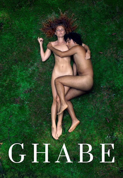 Ghabe