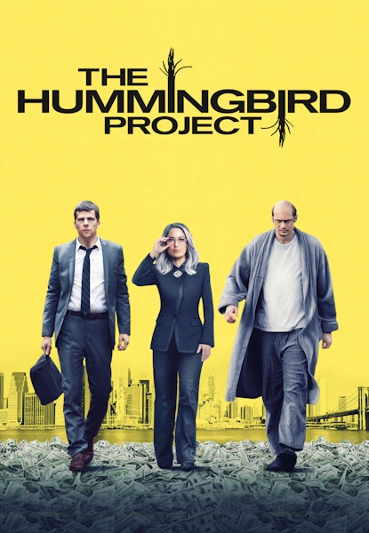 The Hummingbird Project