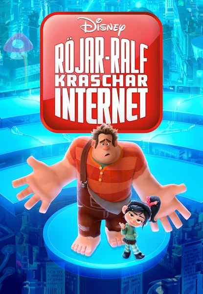 Röjar-Ralf kraschar internet