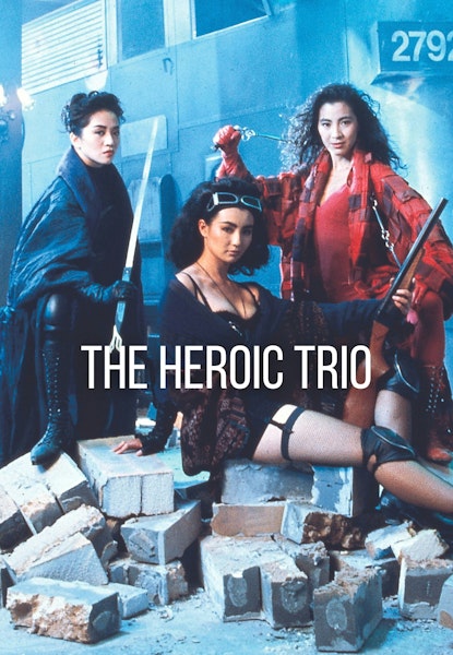 The Heroic Trio