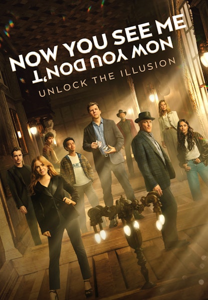 Now You See Me: Now You Don't