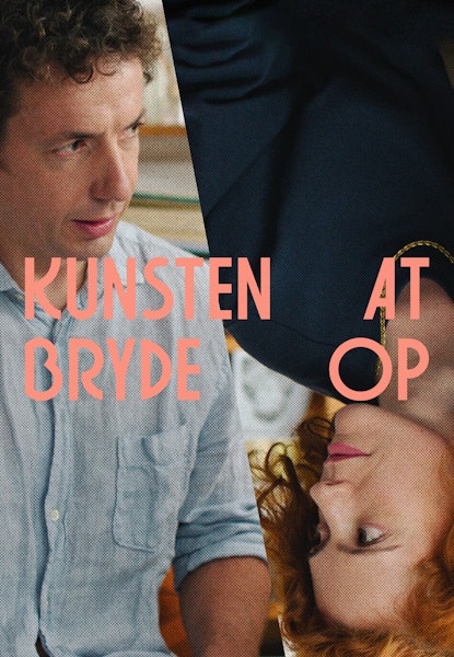 The Other Way Around