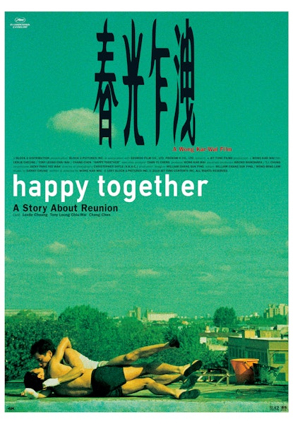 Happy Together