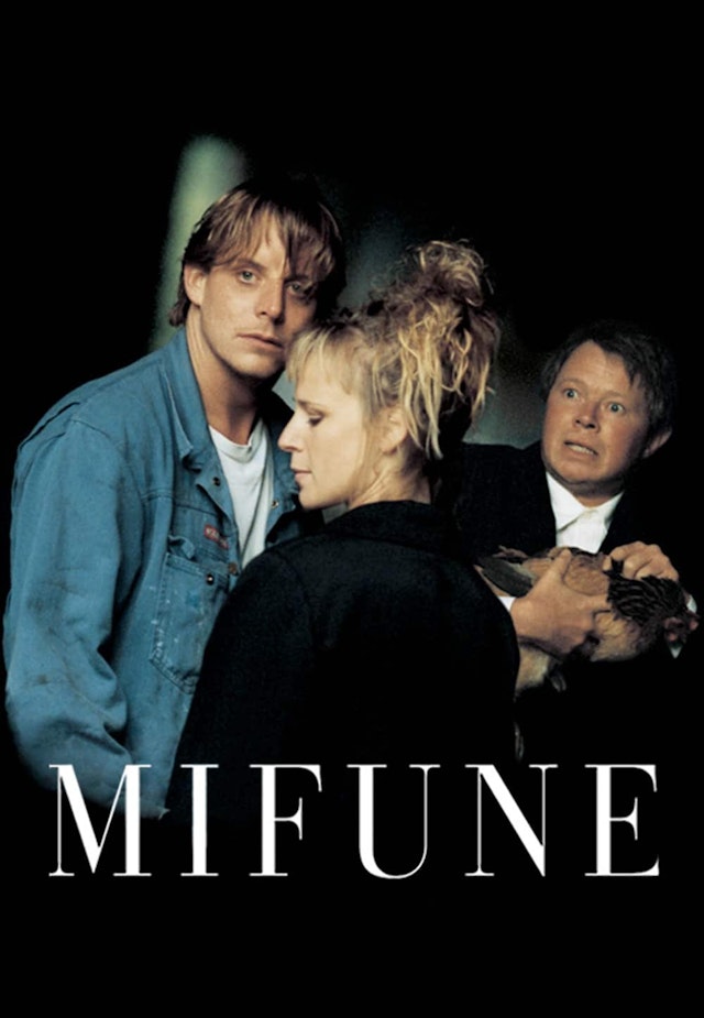 Mifunes siste sang
