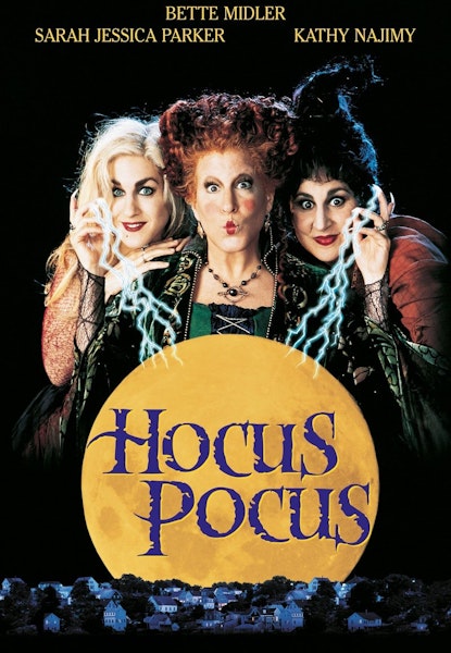 Hokkus Pokkus