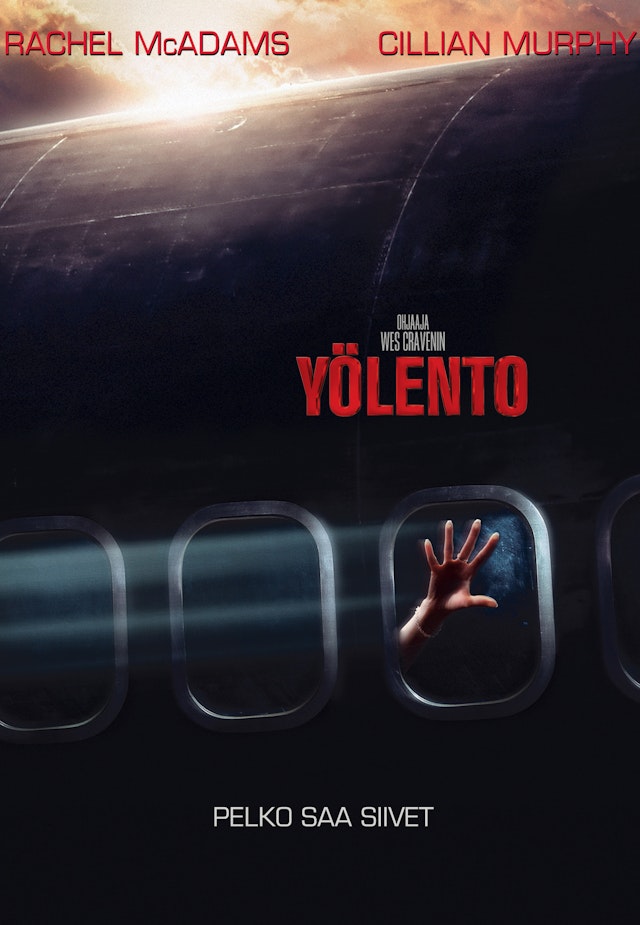 Yölento