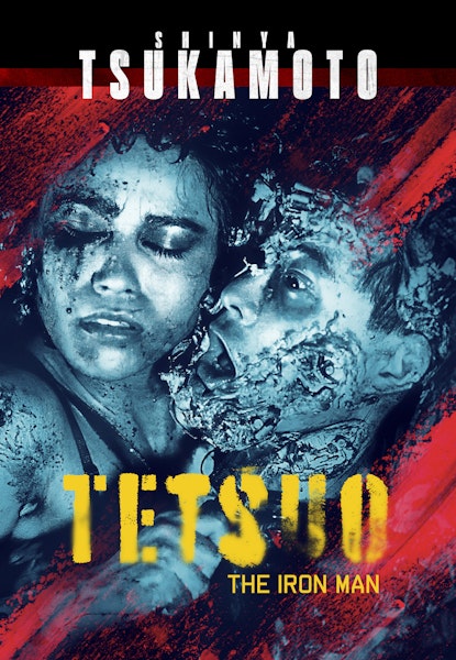 Tetsuo