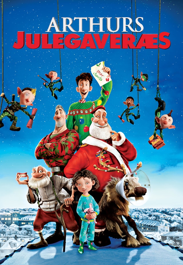Arthur Christmas
