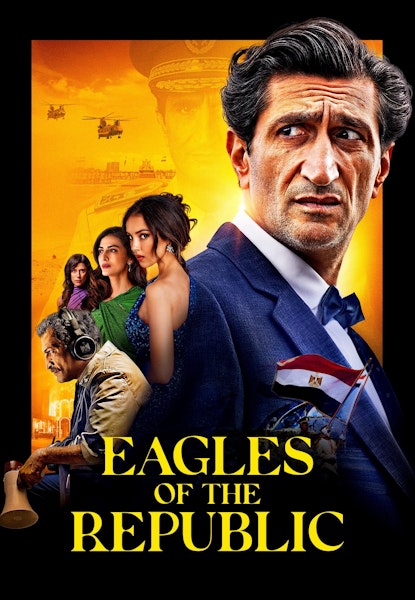 Eagles Of The Republic