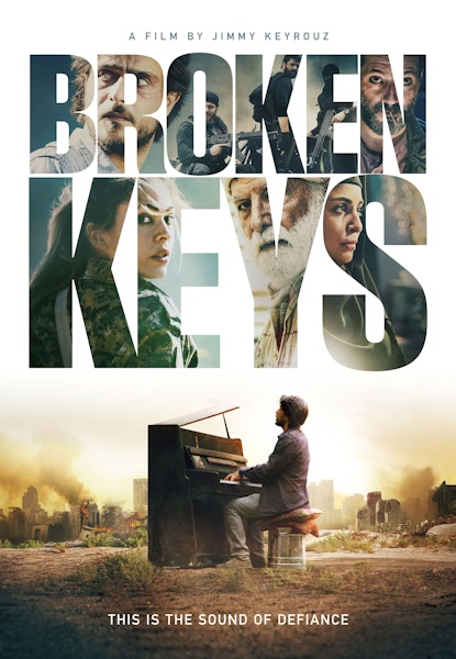 Broken Keys