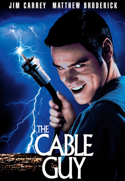 Cable Guy