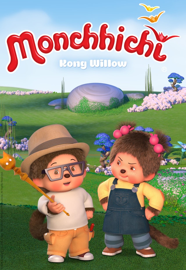Monchhichi - Kong Willow