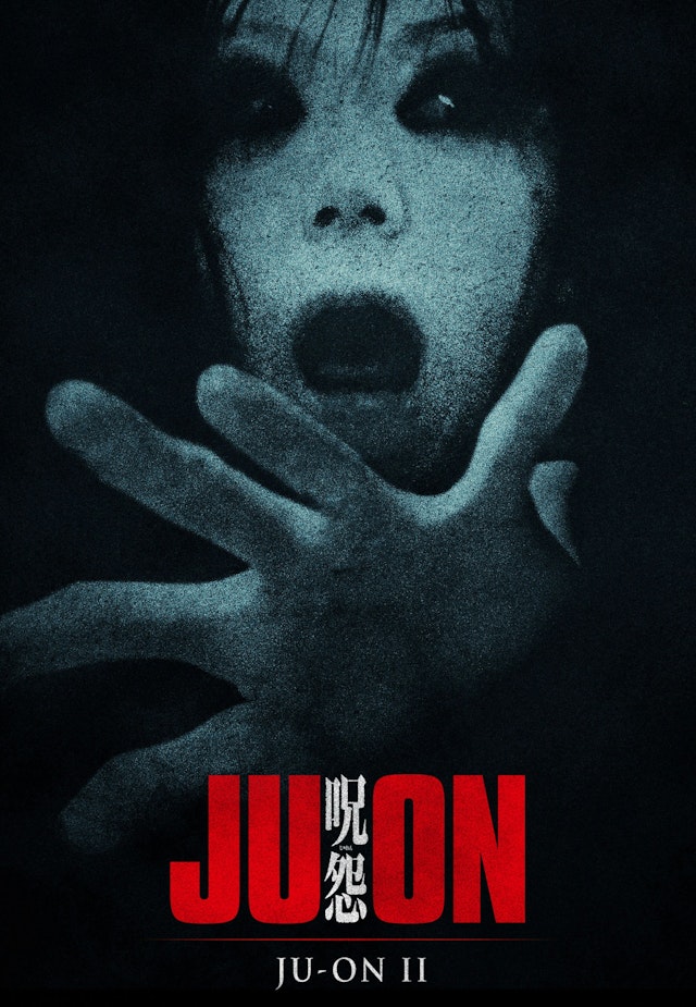 Ju-On 2