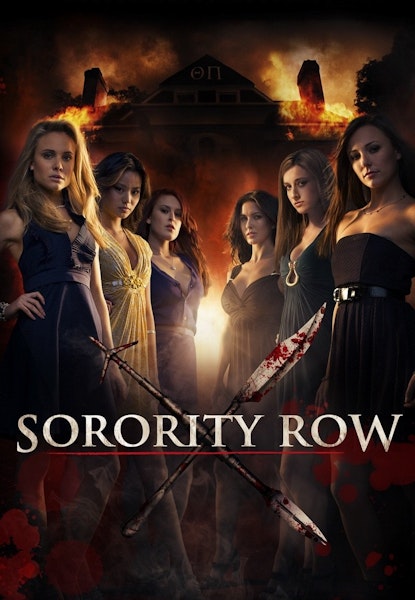 Sorority Row