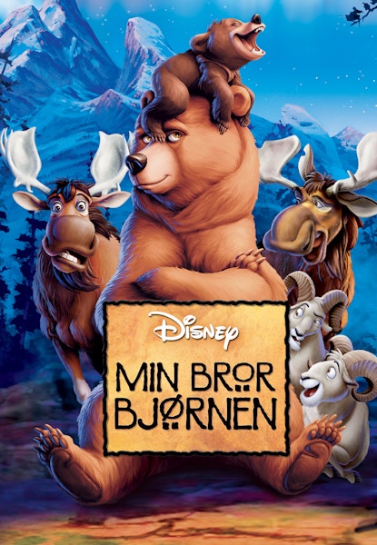 Min bror bjørnen