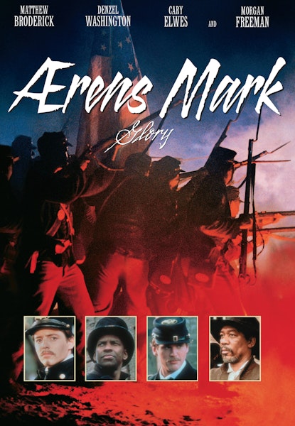 Ærens mark