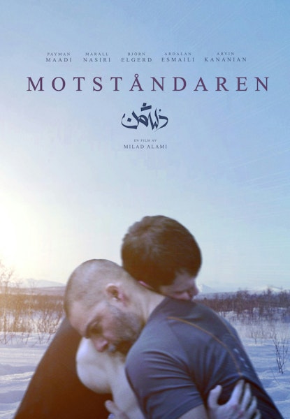 Motståndaren
