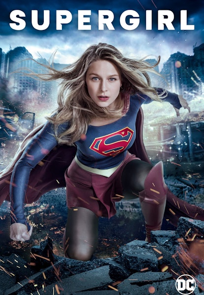 Supergirl