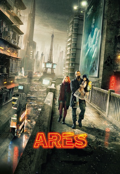 Arés
