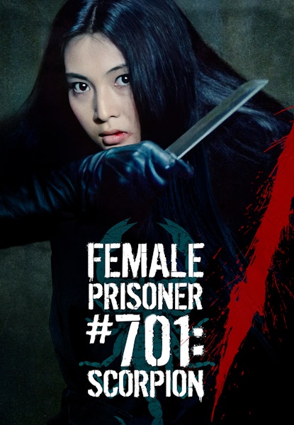 Female Prisoner #701: Scorpion