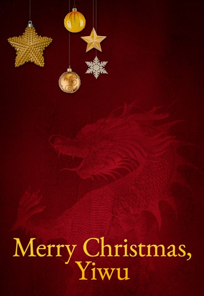 Merry Christmas, Yiwu