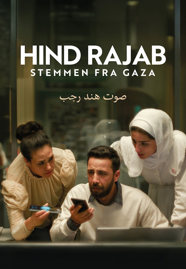 Hind Rajab - Stemmen Fra Gaza