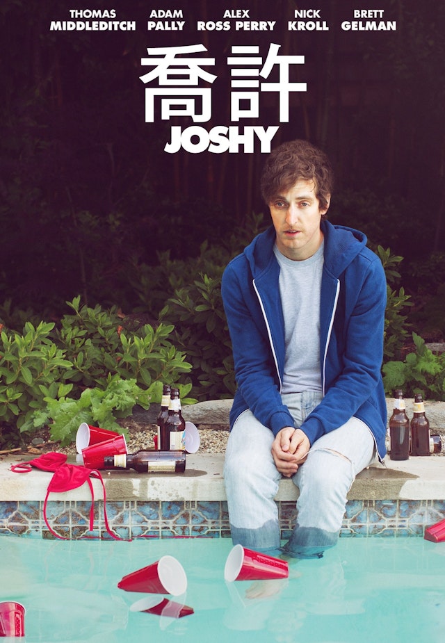 Joshy