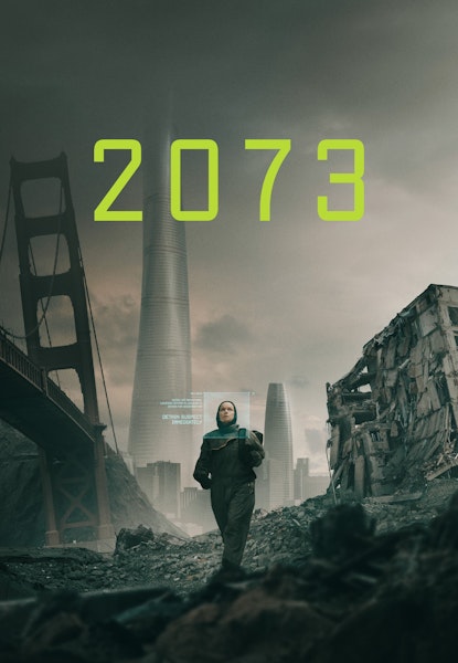 2073
