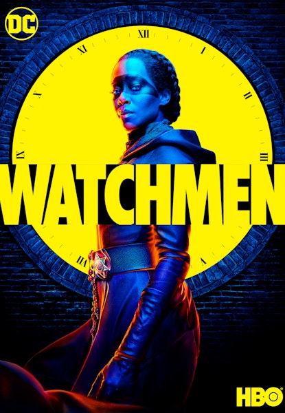 Watchmen