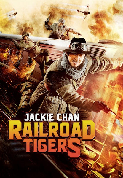 Railroad Tigers