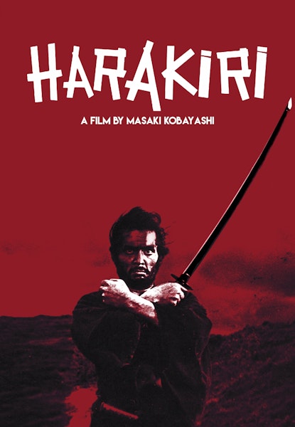 Harakiri