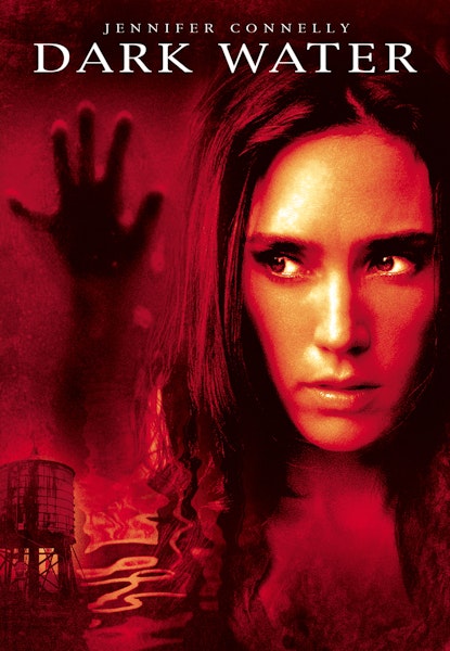 Dark Water 2005