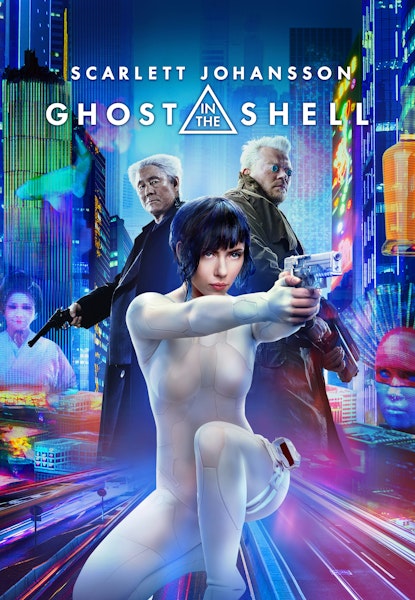 Ghost in the shell