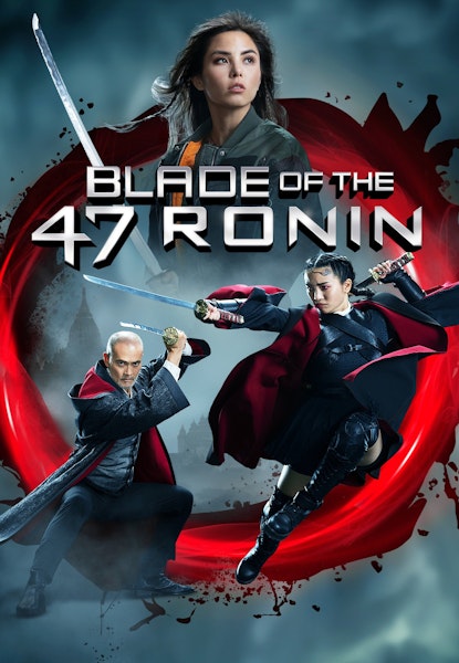 Blade of the 47 Ronin