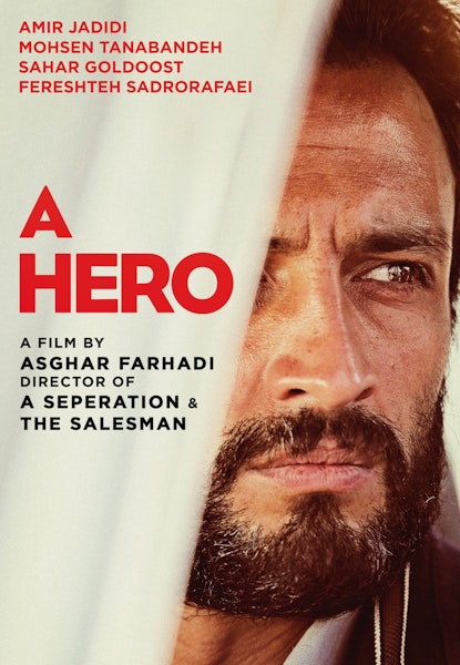 A Hero
