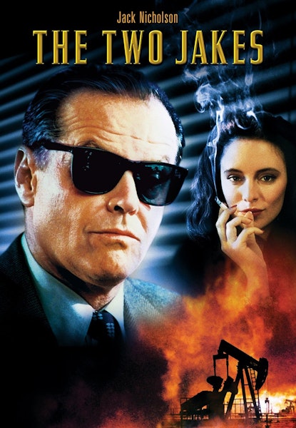 Chinatown II