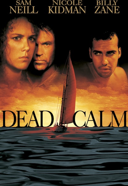 Rasvatyyni - Matka pelkoon