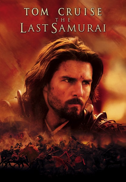 Den siste samurai