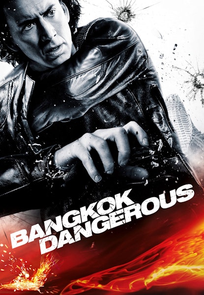 Bangkok Dangerous