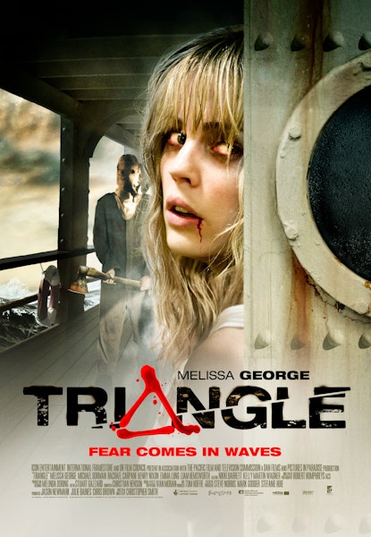 Triangle