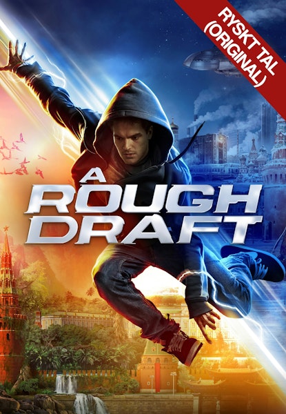 A Rough Draft - English